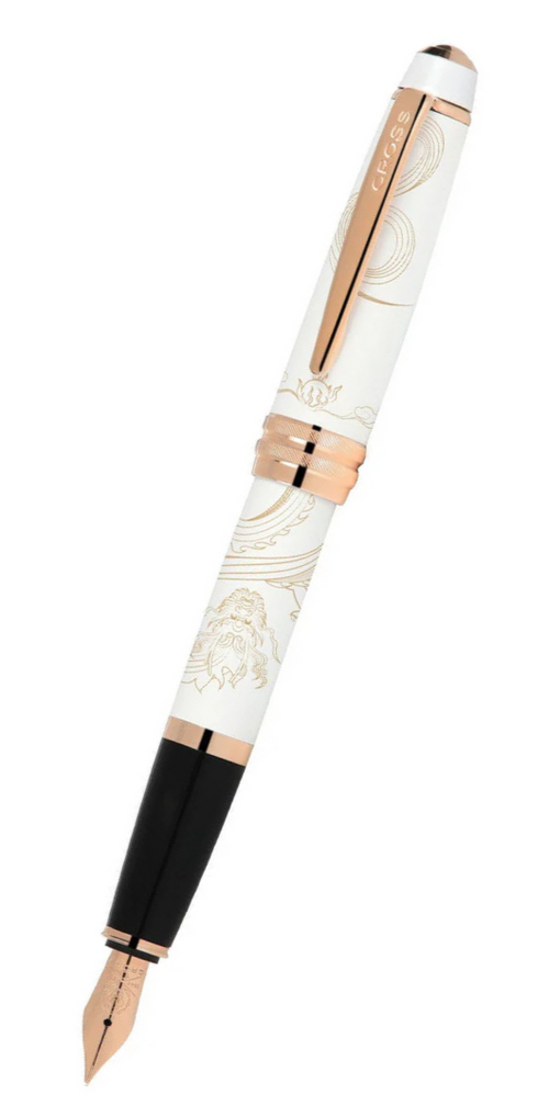 Bailey™ Year of the Dragon Fine Nib Fountain Pen