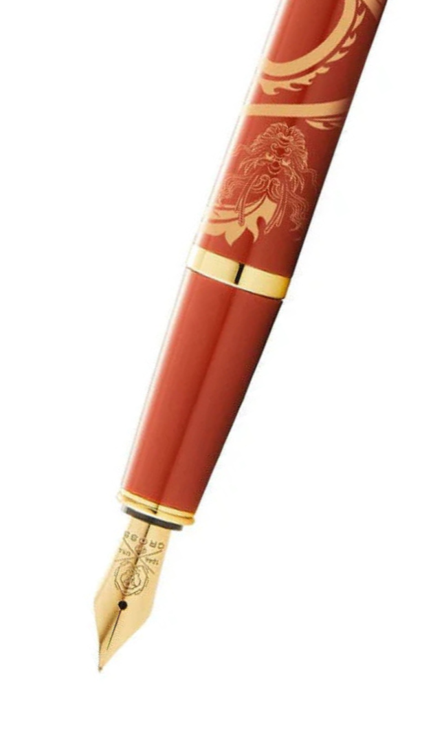 Bailey Light Year of the Dragon Fountain Pen