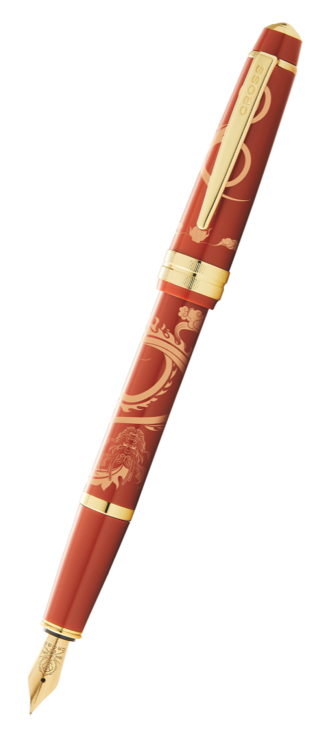 Bailey Light Year of the Dragon Fountain Pen