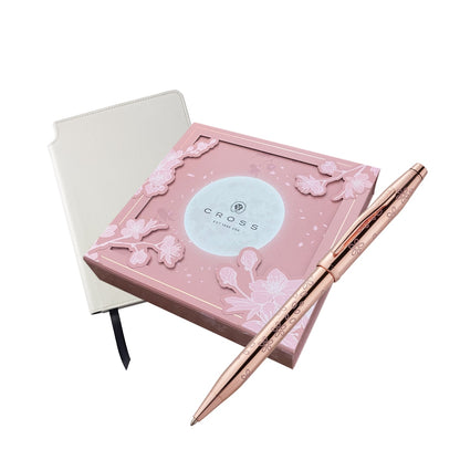 Century® II Cherry Blossom Rose Gold Gift Box